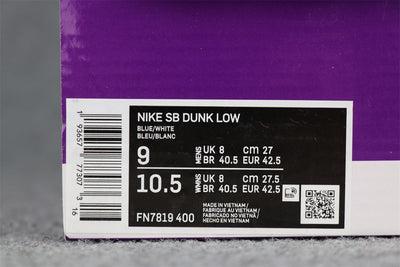 Born x Raised x Dunk Low SB 'One Block at a Time'