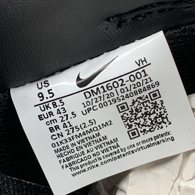 Off-White x Dunk Low 'Lot 50 of 50'