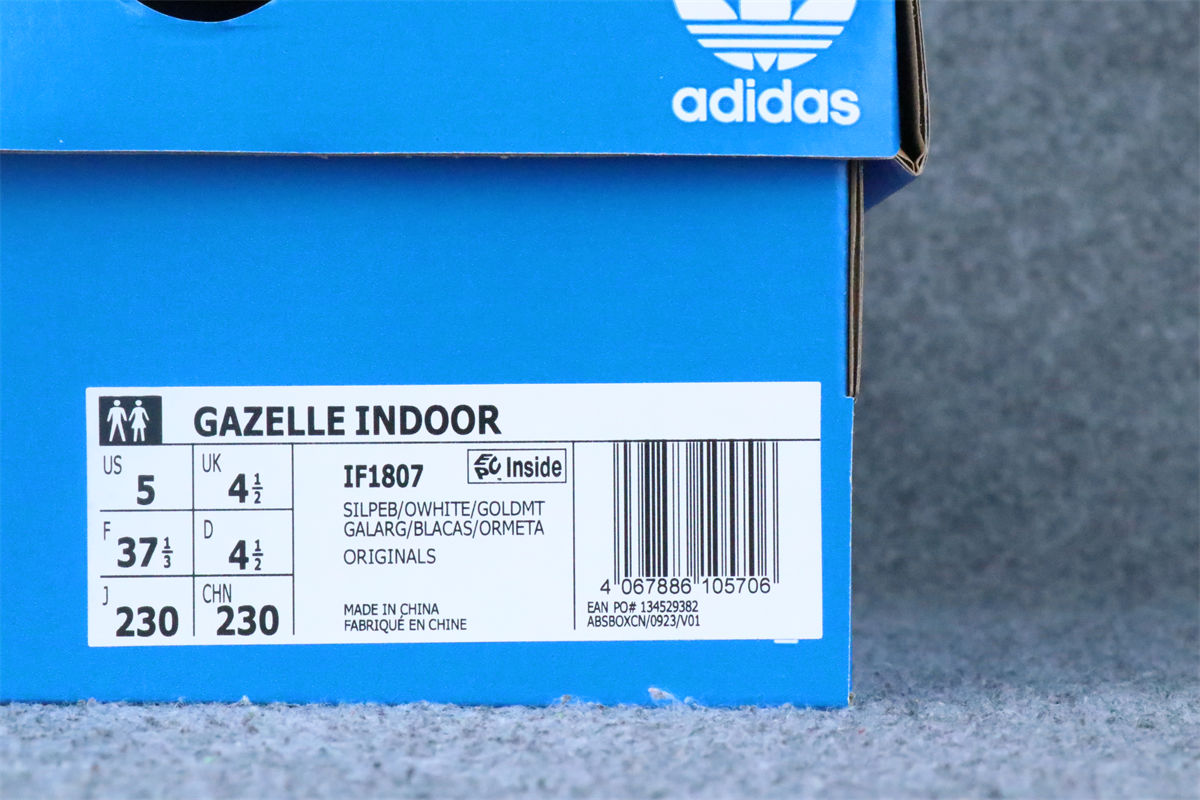 Gazelle Indoor 'Grey Wolf'