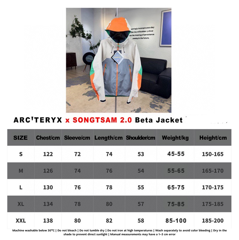 Arc'teryx x Songtsam Beta AR Jacket