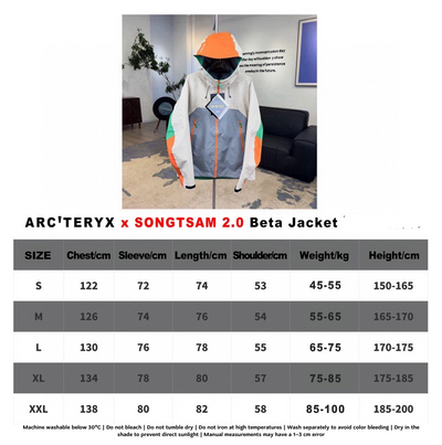 Arc'teryx x Songtsam Beta AR Jacket