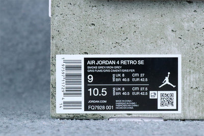 Air Jordan 4 Retro SE 'Wet Cement'