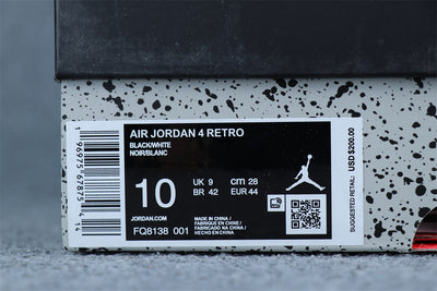 Air Jordan 4 Retro 'White Thunder' (niet uitgebracht)