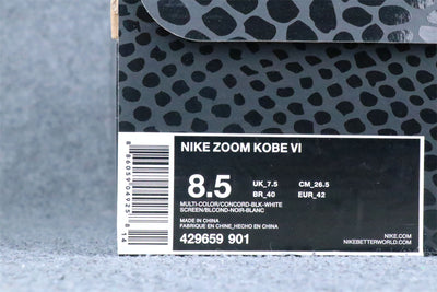 Zoom Kobe 6 'Urban Camo'