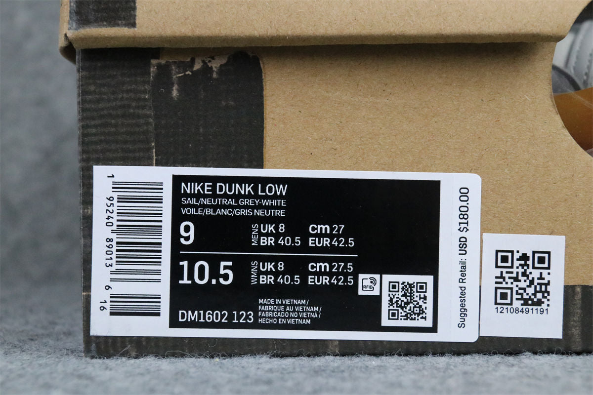 Off-White x Dunk Low 'Lot 49 of 50'