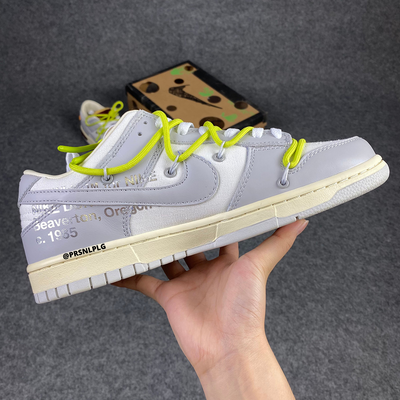 Off-White x Dunk Low « Lot 08 sur 50 »