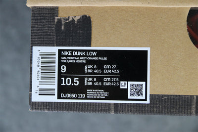 Gebroken wit x Dunk Low 'Lot 19 van 50'